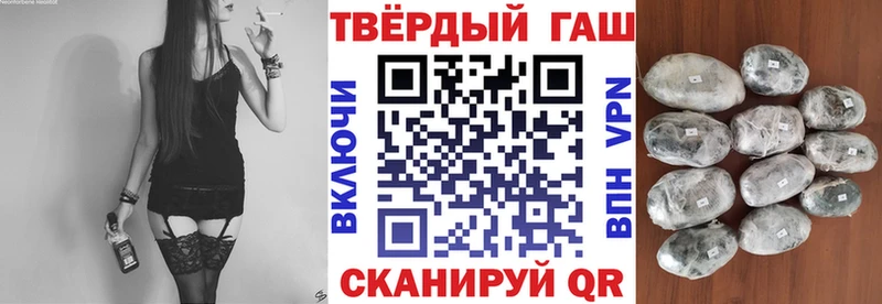 Псилоцибиновые грибы Окуловка