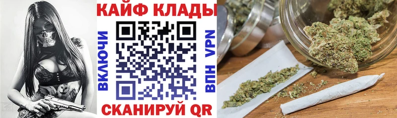 Сколько стоит Окуловка Гашиш  Канабис  APVP  Меф мяу мяу  Cocaine 