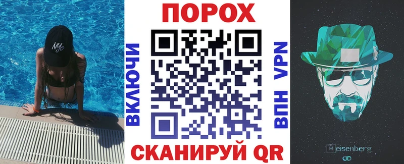 АМФЕТАМИН Розовый  МЕГА как войти  Окуловка  хочу наркоту 