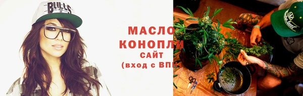 стафф Балабаново
