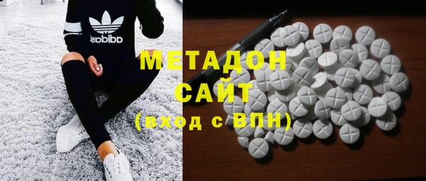 амфетамин Балахна