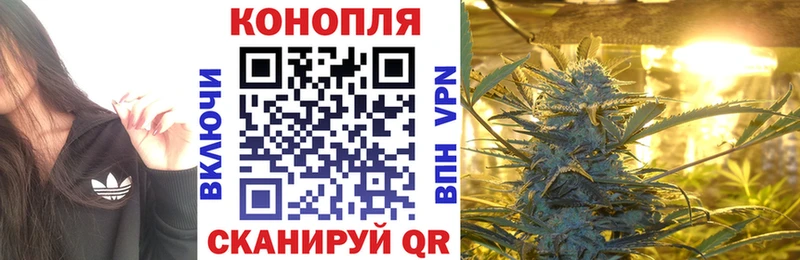 Каннабис марихуана Окуловка